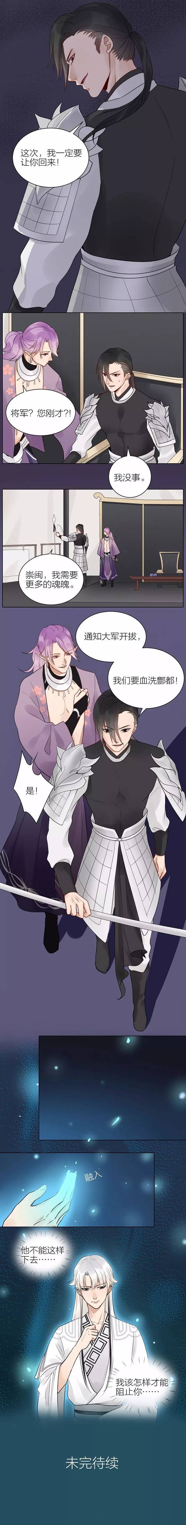 吃烤肉的图片大全 ></p></a> 黄色漫画5239 99770漫画  huhumh.