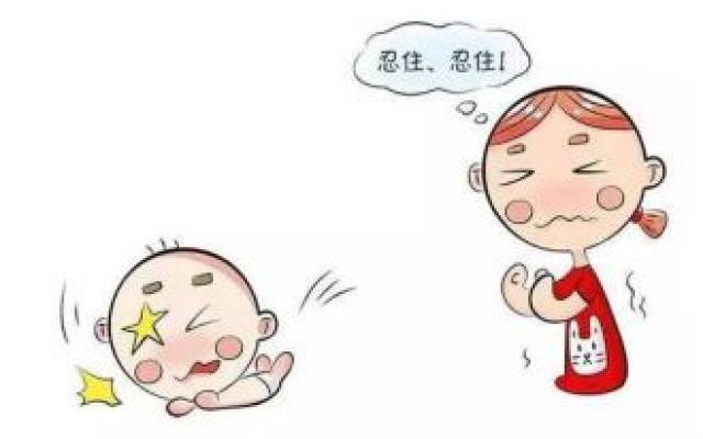 当遇到孩子摔倒时,家长首先要做的是, 稳定自己的情绪.