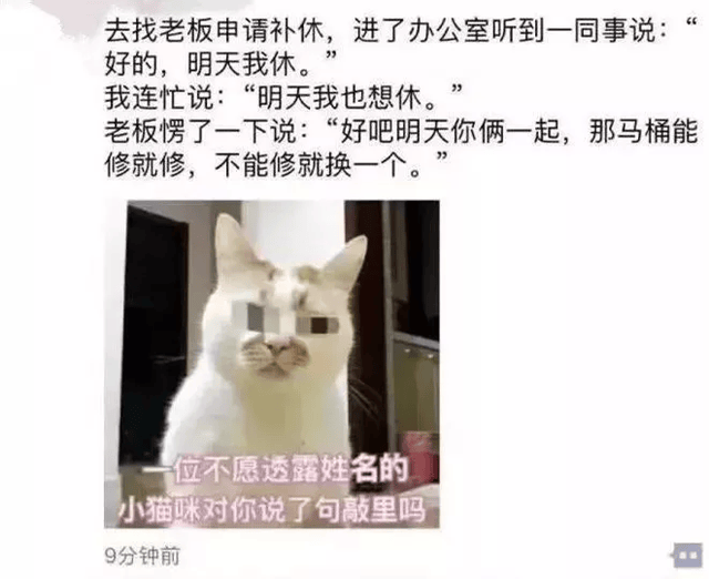 一脸茫然 甚是尴尬