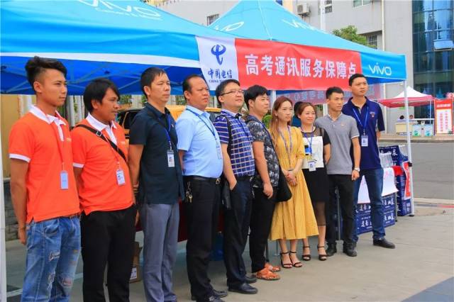 【2018年高考】社会各界助力高考 ,为梦想加油!