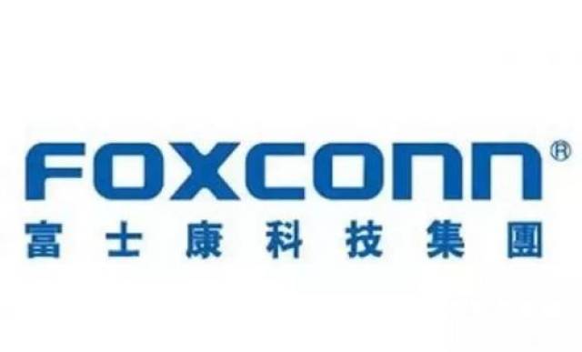 富士康明日登陆上交所 郭台铭:上市的初衷是要