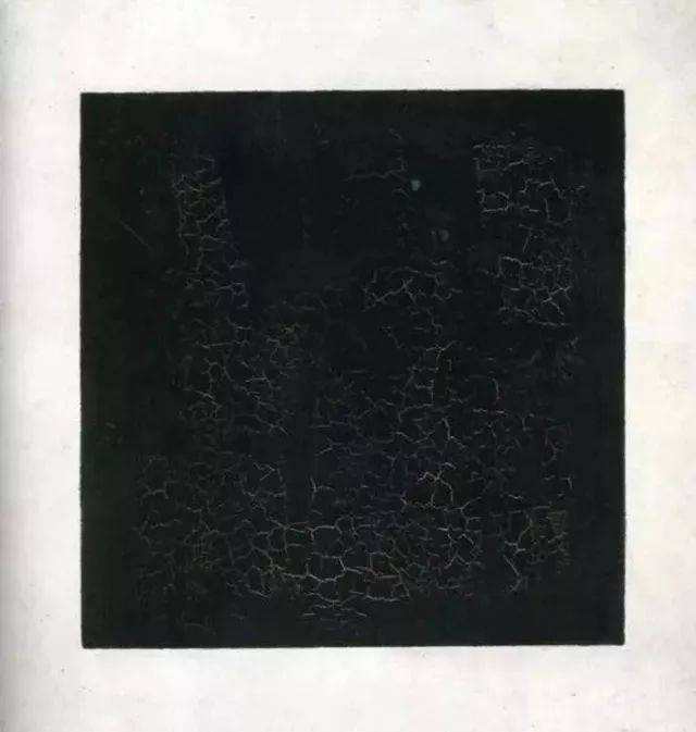 马列维奇《白底上的黑色方块 1915 蒙德里安的