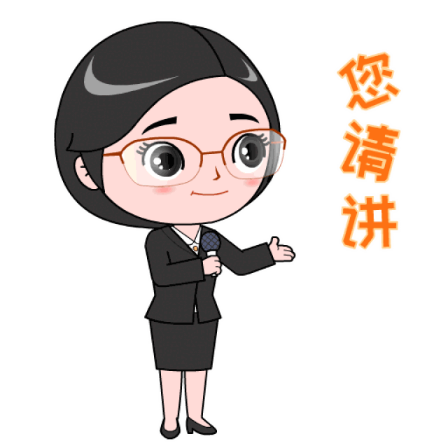 设计者:刘伟 设计说明: 