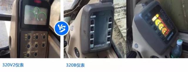 320v2仪表(左)320b仪表(右) 320cu短尾仪表 卡特320c仪表