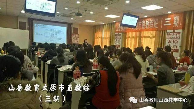 洪洞的招聘_德克士招聘 招往家保姆 出售二手办公用品 58套现房销售(3)