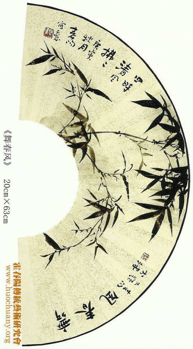 朱文小印人千古,二十年前旧板桥(100幅扇面竹子)