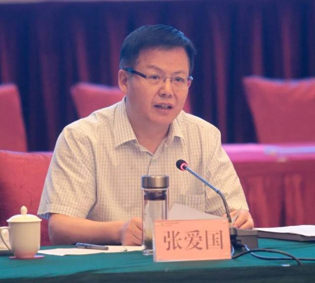 市委书记张爱国发言.郭立 摄