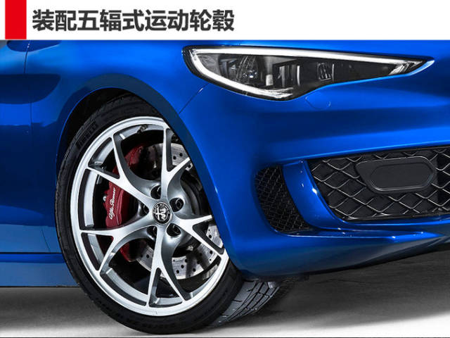 阿尔法·罗密欧将推全新giulietta 换1.0t引擎