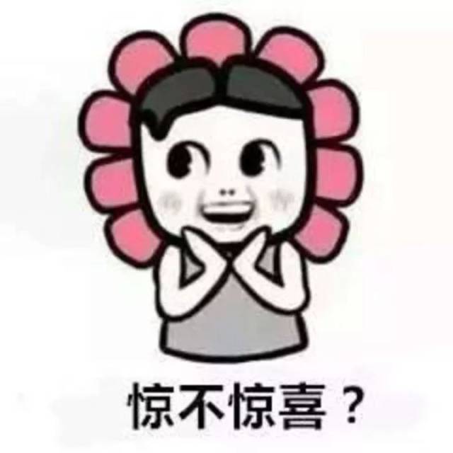 艾云尼登录!佛山五区台风白色预警生效中,暴