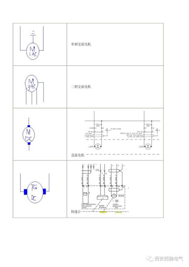 022c8795792c4de0b22c7cb37f27c44f.jpeg