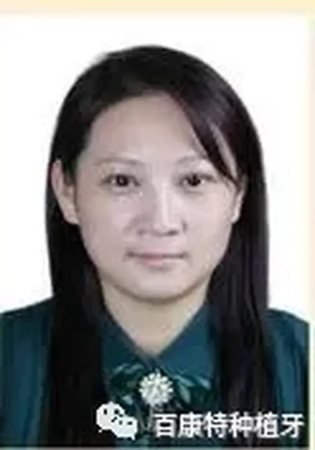 百康特诚邀您参加陕西汉中种植学习班