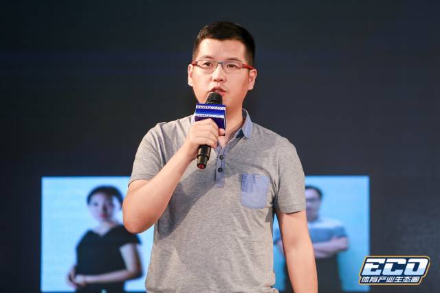 资深体育行业人士刘理德 加盟体育产业生态圈