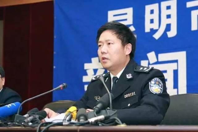 落马市长气死母亲,曾受贿千万用于放贷