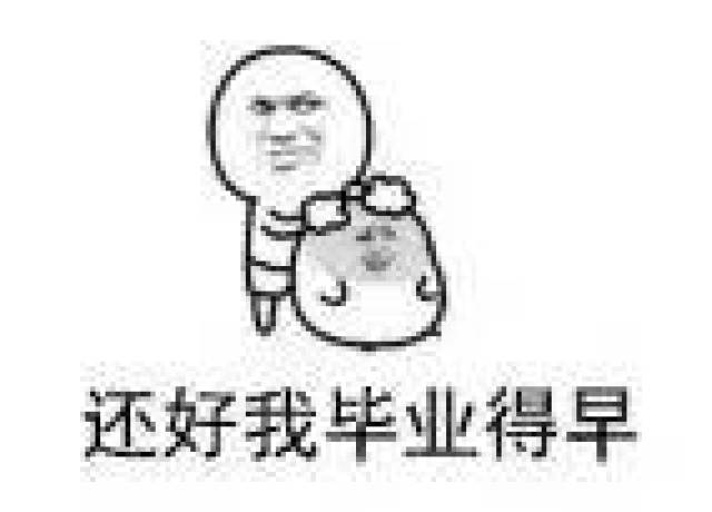 2018江苏高考作文题出炉!盘点高考40年之“最”......