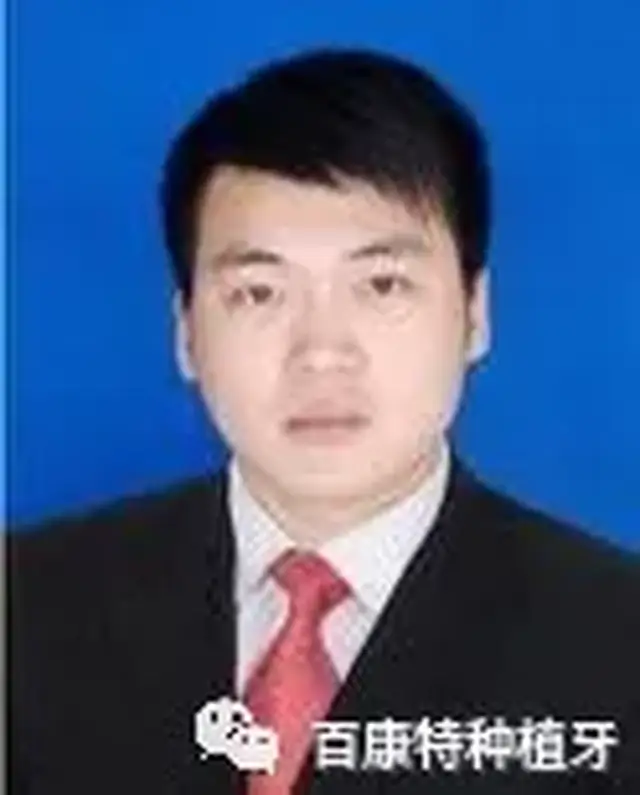 百康特诚邀您参加陕西汉中种植学习班