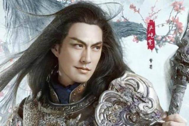 饰演过"魔君"的5位男星,七夜魔君聂远垫底,第一无人不服!_手机搜狐网