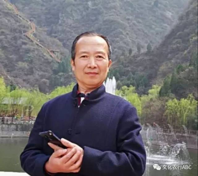 书画农行丨张学德
