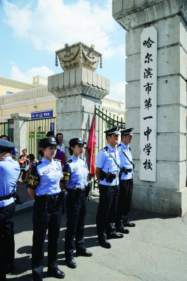 哈尔滨公安多警种配合 5000名警力服务考生