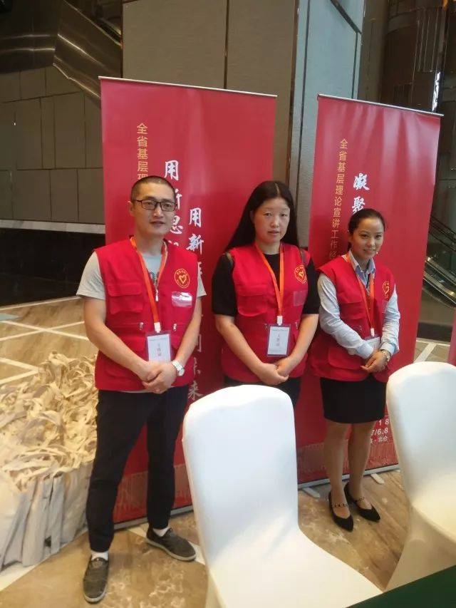 【v动态】做服务我们是专业的!