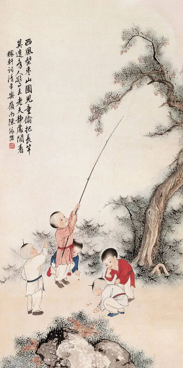 陈缘督|一位被遗忘的传统国画家,连环画家(80幅)