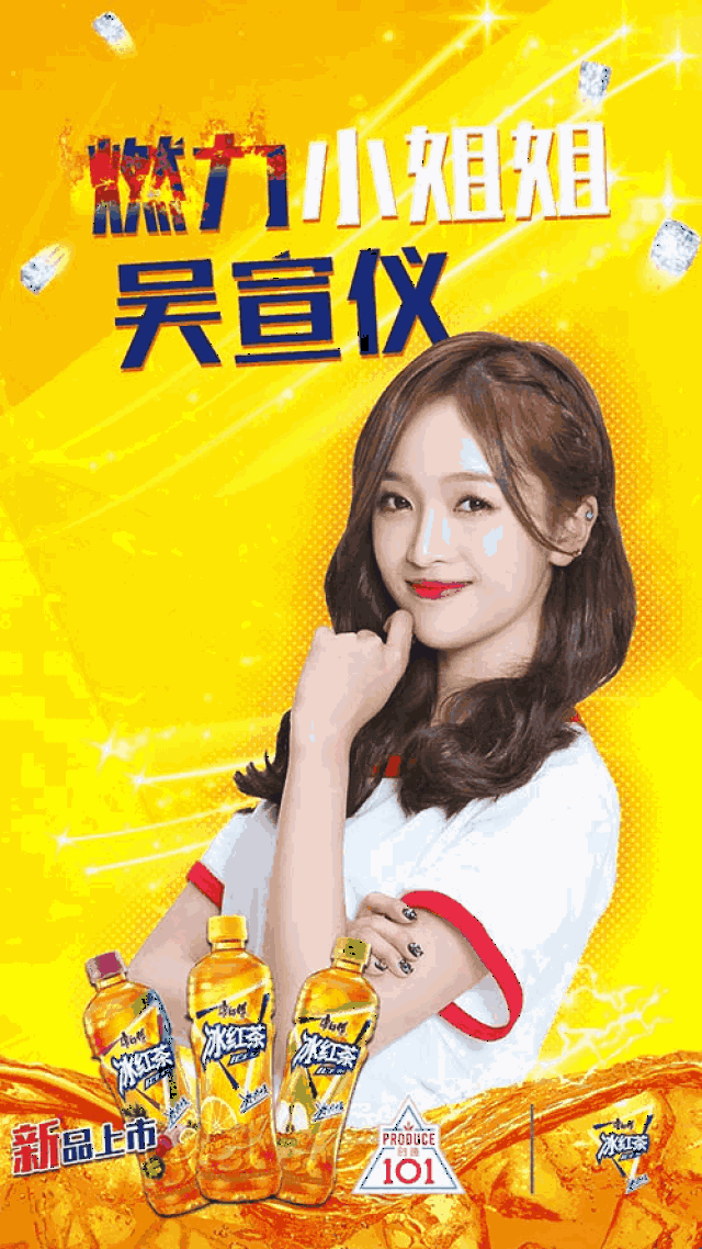 除了三位小仙女 我们还请到了 101舞蹈导师 95后优质偶像 舞力小王子