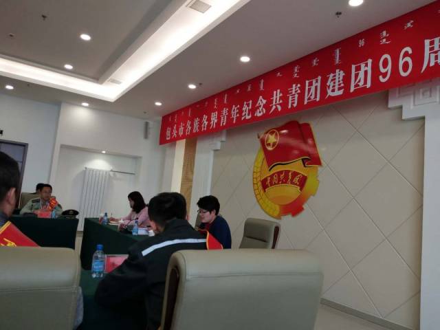 包头市社会服务联盟助力高考,更有主题演讲比赛等你来战~