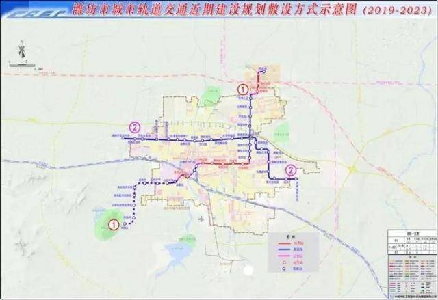 潍坊轨道交通1号线,2号线来啦,连接奎文区,潍城区,高新区!