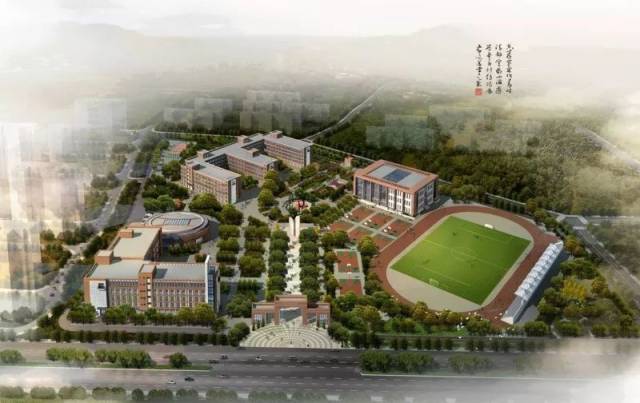 北京师范大学克拉玛依附属学校招聘