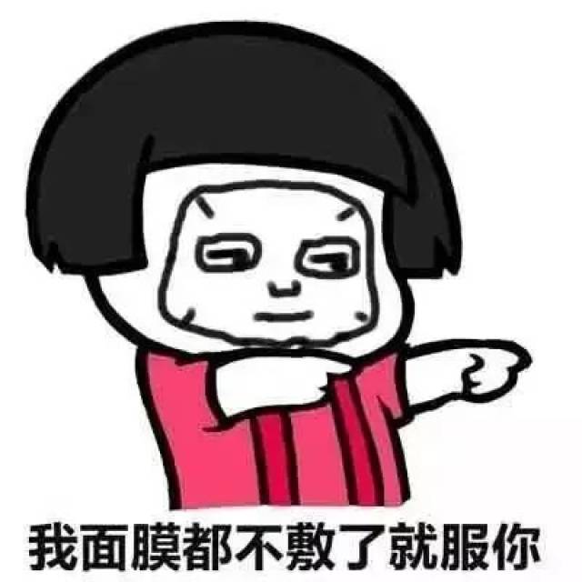 后来我还跟我闺蜜讨论了 她说我这种级别的应该不至于 得富婆级别才行
