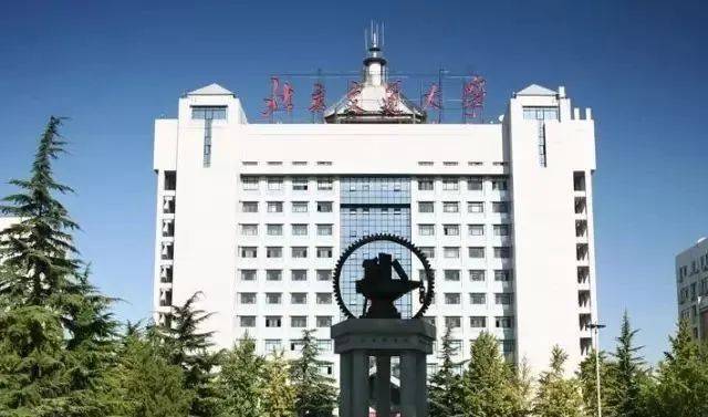 北京交通大学(毛泽东)