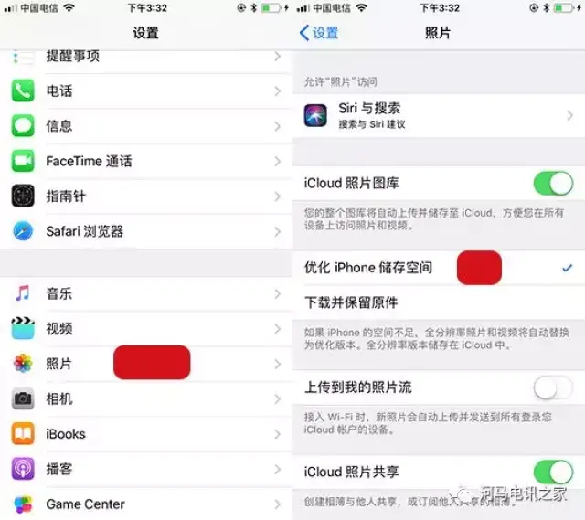 不过这个时候如果你选择优化iphone储存空间,那么全分辨率照片和视频