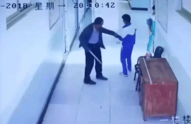 海东市平安区第二中学老师打学生视频曝光 涉