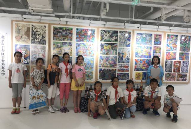 【幸福五小 画展活动】北京市金帆书画院丰台五小参加山水美术馆展览