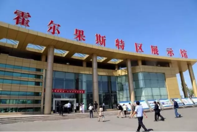 霍尔果斯市位于新疆维吾尔自治区,地处2010年5月被设为经济特区,推行