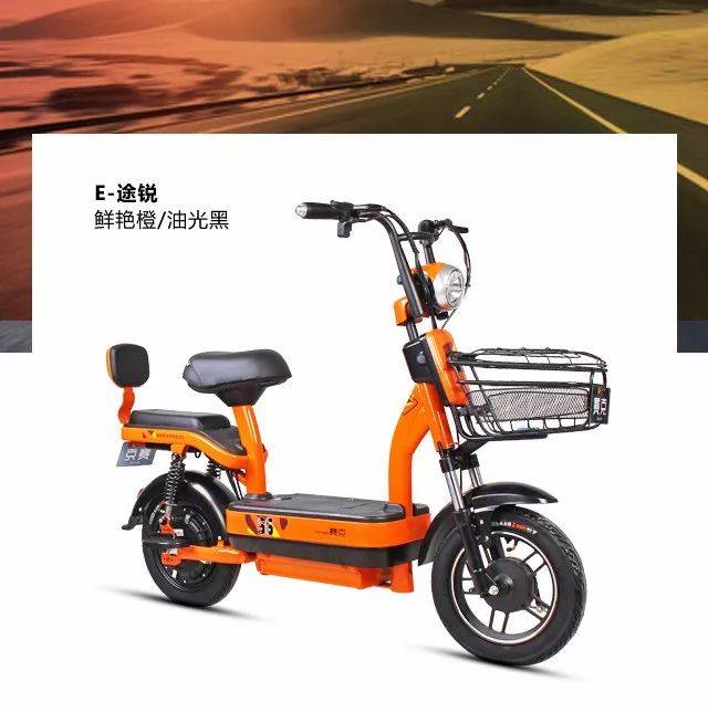 广告 途锐基本参数 规格:48v20ah铅酸 电机:48v400w amg真空电机