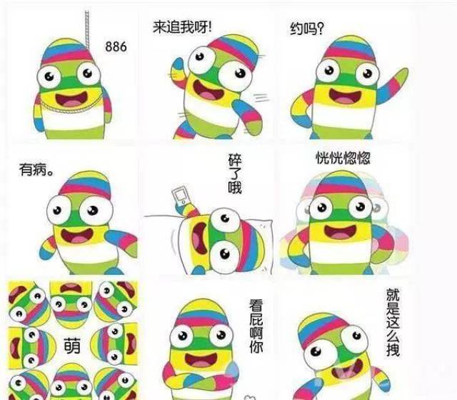 ぐんまちゃん是去年日本吉祥物投票的第一,在日本国内人气很高.