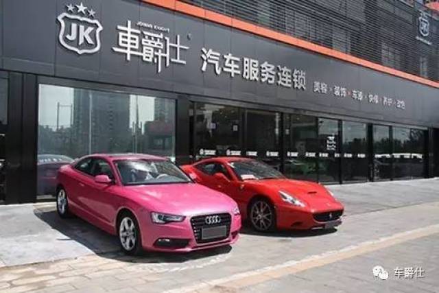 最顶级的超级跑车在这里集结——这里是车爵仕,中国北京,酷车小镇