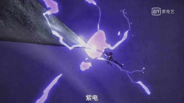 博人传第61集:如果博人使用的不是紫电,鸣人也不能直接看出他作弊!