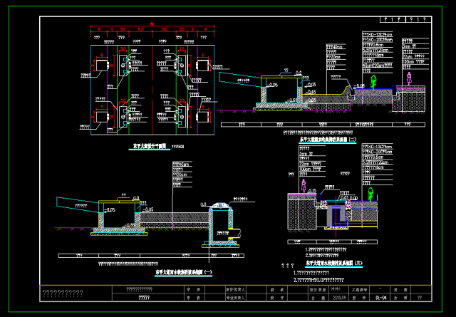 【cad】海绵城市cad施工图