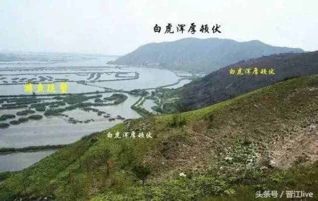 细说粤东三大风水宝地之"海丰向天螺,陆丰公背婆"