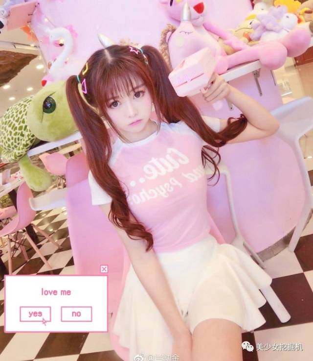 b站一姐,二次元童颜美少女,本人看起来比照片嫩十岁太