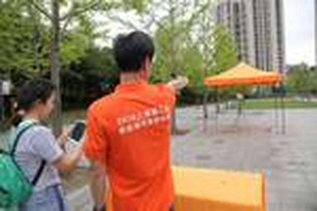 【新能源汽车定向赛,用运动的方式发现青浦之