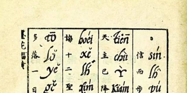 西方传教士不断向中国输入宗教和科技，最终打开中国大门还靠枪炮