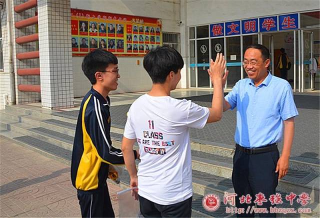 枣强中学校长寄语高考学子,带领老师们为勇士们加油鼓劲