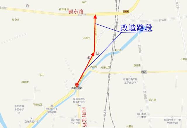 阜城东部这一段将拓宽改造!预计下月开建