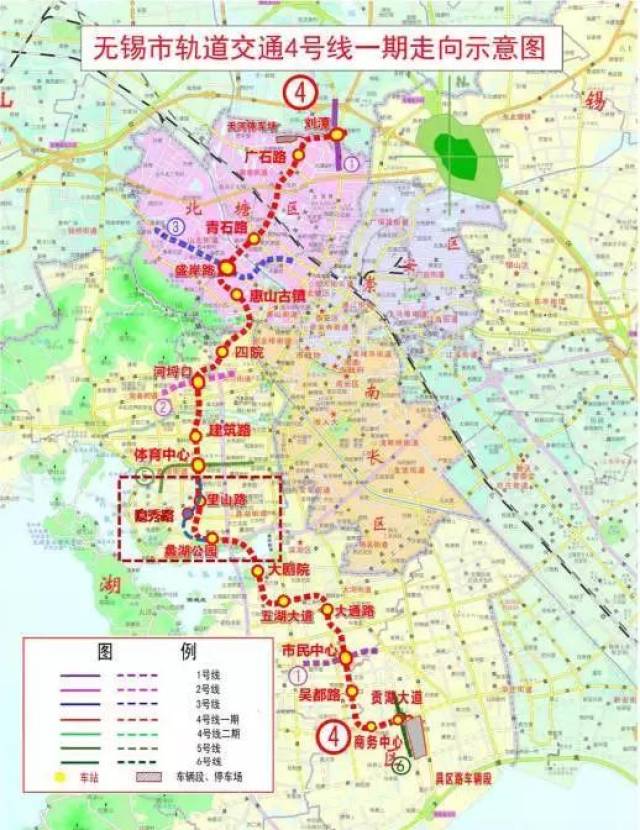 此外,根据计划,4号线一期预计在2021年正式投入试运营,起自地铁1号线