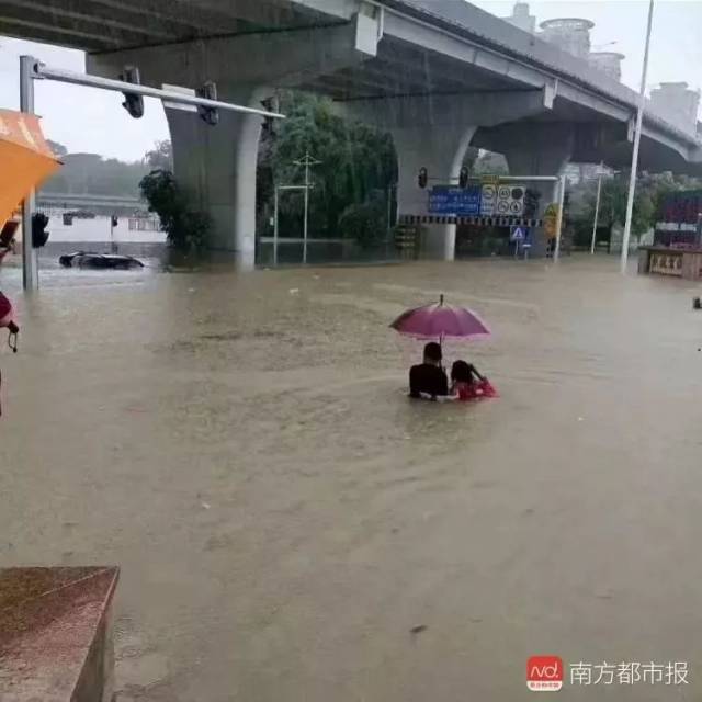 超级大暴雨,水淹全广州!水浸图片太震撼,还有新台风形成!