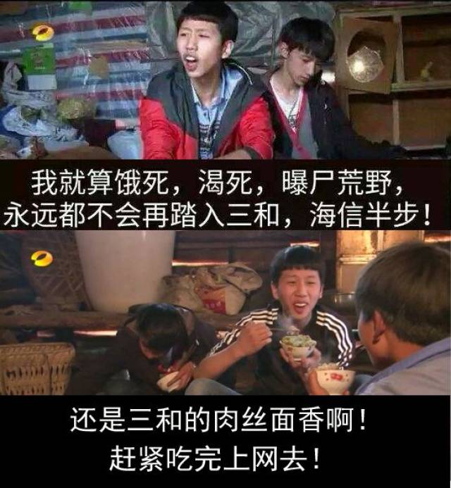 别可怜广东深圳的