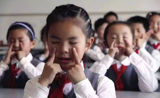 做了几十年的眼保健操真的有用吗?