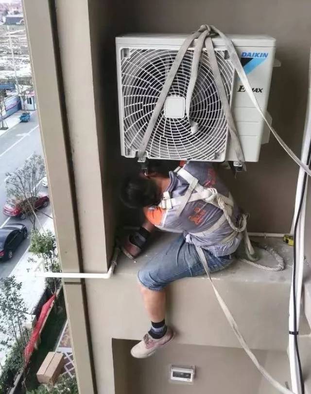 致敬空调安装师傅,你们辛苦了!